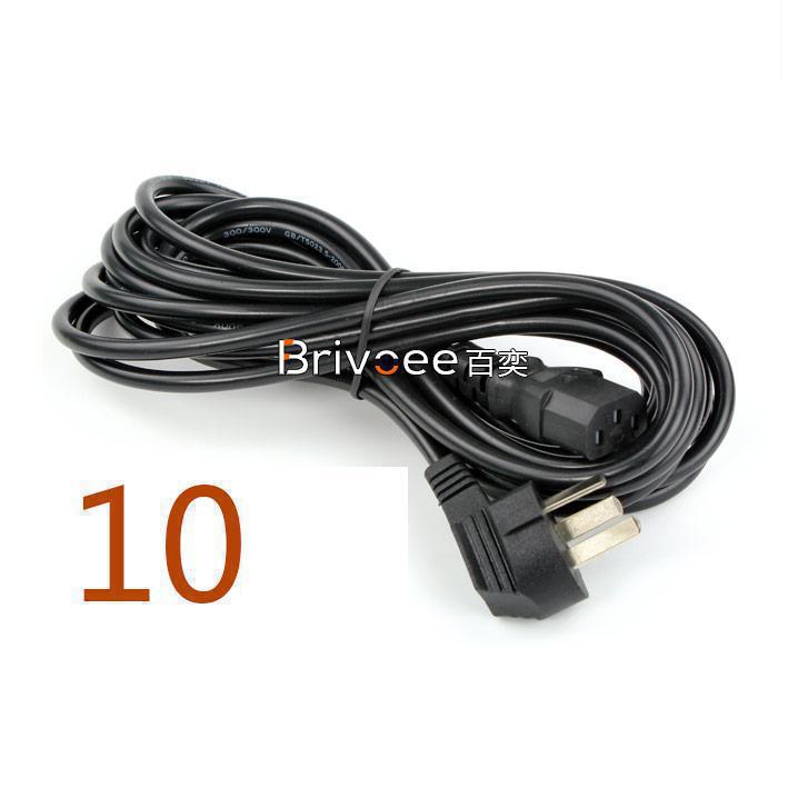 Photography Word - 10 meter netsnoer Netsnoer met drie
