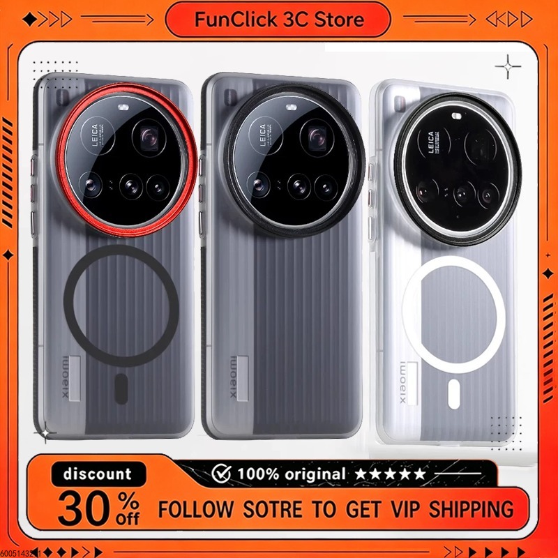 Xiaomi Photography Kit 15 Ultra - Professionele fotografiekit voor telefoons voor Xiaomi
