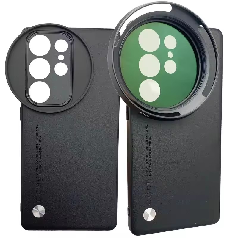 Voor Samsung S25 Ultra 67MM Dr - Photography Kit Samsung S26 Ultra recensie en prijs