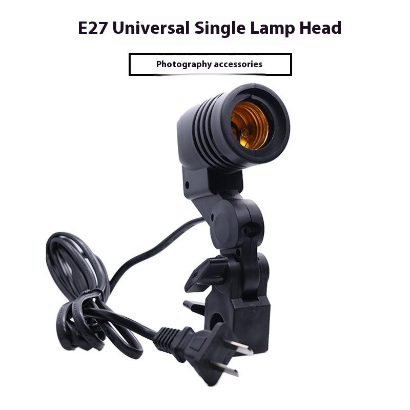 Zwart 1.8M Kabel Snoer E27 Soc - Photography Umbrella Lights recensie en prijs
