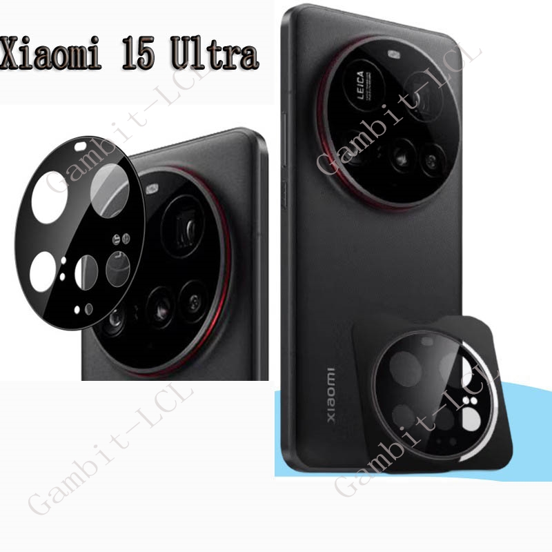 9H HD Camera Lens Voor Xiaomi  - Xiaomi Photography Kit 15 Ultra recensie en prijs