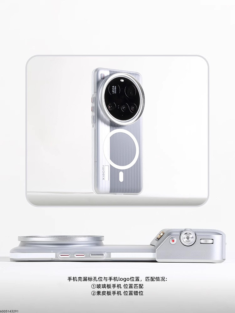 Professionele fotografiekit vo - Xiaomi Photography Kit 15 Ultra recensie en prijs