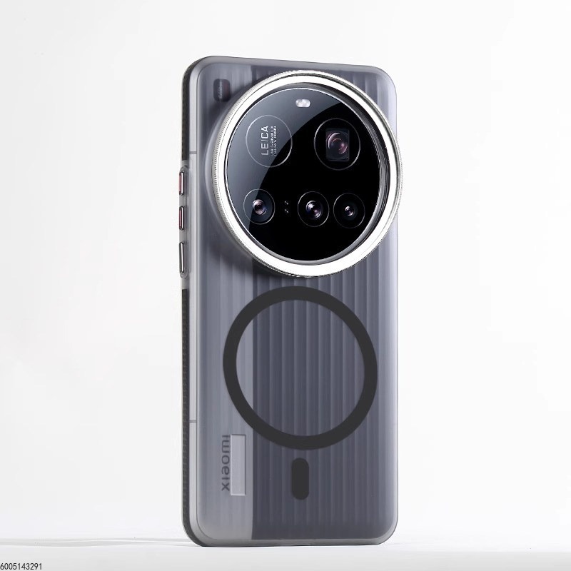Professionele fotografiekit vo - Xiaomi Photography Kit 15 Ultra recensie en prijs