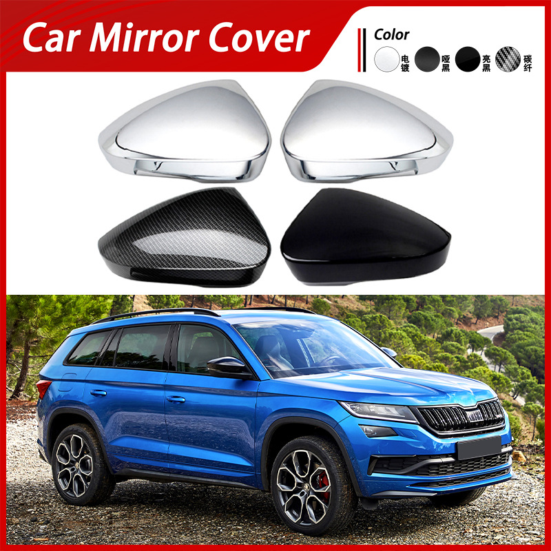 Geschikt voor Skoda Kodiaq ach - Photography Equipment recensie en prijs