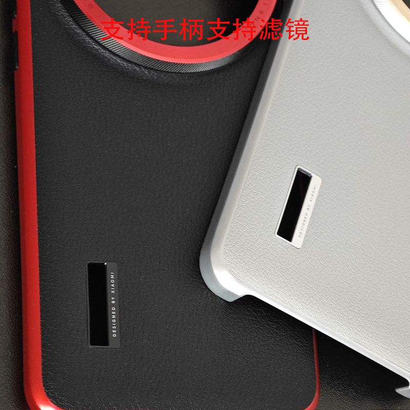 Originele fotografiekit met te - Xiaomi Photography Kit 15 Ultra recensie en prijs