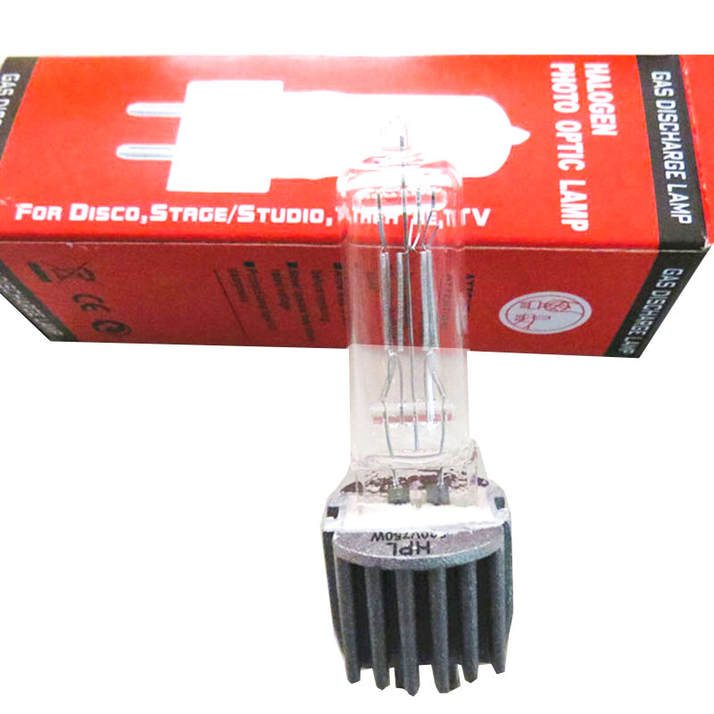 HPL575W HPL750W Schijnwerper I - Photography Bulb recensie en prijs